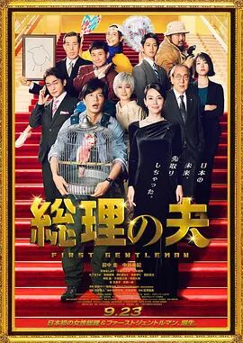 亚洲海角社区av