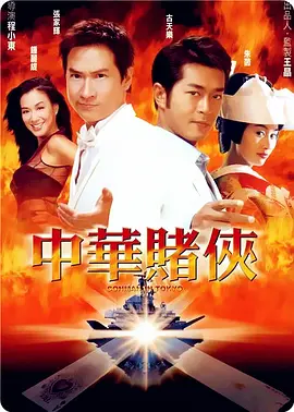 国产的gay男男play
