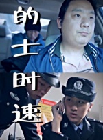 亚洲海角社区av