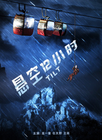 蝙蝠侠与超人的较量