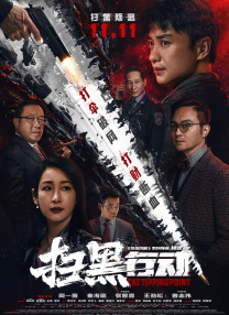 亚洲海角社区av